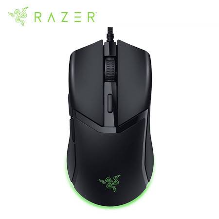 MOUSE RAZER COBRA 8500 DPI SWITCH OPTICO 90M CHROMA BLACK